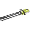 Ryobi RY36HT60A-0 Akku-Heckenschere MAX-POWER 36V 60cm ohne Akku und L...