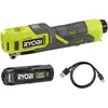 Ryobi High Pressure Inflator Kit