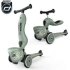 Scoot and Ride Lauflernhilfe
