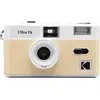 Kodak Ultra F9 Analoge Kamera Durchsichtig Durchsichtig One Size
