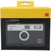 Kodak EKTAR H35 HF Film Camera Analogkamera, black
