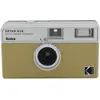 Kodak EKTAR H35 HF Film Camera Analogkamera, sand