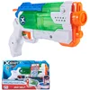 ZURU  Wasserpistole XSHOT mehrfarbig