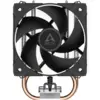 ARCTIC Freezer 8A | CPU-Kühler