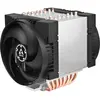 ARCTIC Freezer 4U-M Rev. 2 | CPU-Kühler