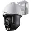 Tp-link Vigi C540s 4 Mm Überwachungskamera