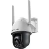 Tp-link Vigi C540-4g 4 Mm Überwachungskamera