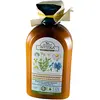 Green Pharmacy Colored Chamomile & Linseed 300ml Haarmaske One Size