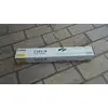 Canon C-EXV 28, 38000 Seiten, Gelb, 1 Stück(e)