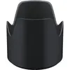 Tamron Gegenlichtblende zu 70-200 mm G2 (A025), Gegenlichtblende, Schw...