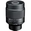 Tokina SZ Pro 600mm f/7.1 MF (Sony E, APS-C / DX), Objektiv, Schwarz