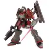 Kotobukiya Armored Core Fine Scale 1/72 Nineball 21 Cm Figur One Size