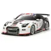 Tamiya Sumo Power GT Nissan GT-R Body Parts