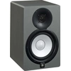Yamaha HS7 Limited Edition Grey
