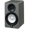 Yamaha HS5 Limited Edition Grey active studio monitor (single)