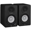 Yamaha Yamaha HS4 Studiomonitore Paarpreis Lautsprechersystem