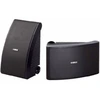 Yamaha NS-AW 592 schwarz Aussenlautsprecher Paar
