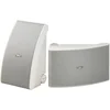 Yamaha NS-AW592, 2.0 Kanäle, 50 W, Weiß