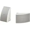 Yamaha NS-AW 392 weiss Aussenlautsprecher Paar