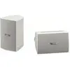 Yamaha NS-AW194, 2-Wege, 2.0 Kanäle, Kabelgebunden, 60 W, 100 - 20000 ...