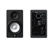Yamaha Yamaha HS5 Studiomonitor Lautsprechersystem