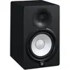 Yamaha Hs7 (Aktiv, 1 Stk., 1x 95 W), Monitor Lautsprecher, Schwarz