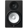 Yamaha Yamaha HS8 Studiomonitor Lautsprechersystem