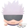 BANDAI Banpresto Satoru Gojo Liegend Jujutsu Kaisen Teddy 22 Cm