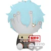 Banpresto My Hero Academia Tomura Shigaraki Plüschtier 20 Cm