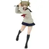 Banpresto My Hero Academia Die Evil Villains Himiko Toga Vol. 6 Figur