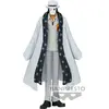 One Piece The Grandline Men DXF From CP0 Unnamed Members Figur 17cm