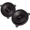 Pioneer TS-Q160F-RN | 165mm 2-Wege Koaxiallautsprecher