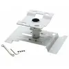 Epson Deckenhalterung ELPMB22, weiß