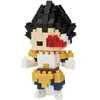 Bandai NB DRAGON BALL Z Vegeta 12+/130pc s