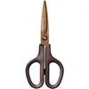 PLUS JAPAN Schere 17.5 cm schwarz/braun