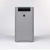 SHARP UA-HG40E-L Luftreiniger (mit Befeuchtungsfunktion, Verbesserung ...