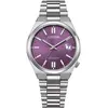 Citizen Uni Armbanduhr NJ0200-50W Automatik Edelstahl