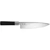 Kai Wasabi 20 Cm Küchenmesser