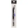 Pilot Pen Kugelschreiber Gelmine BLS-G2-7 0.4mm blau