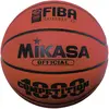 MIKASA BQ 1000 Basketball