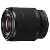 Sony Sel2870 Kameralinse