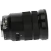 Sony 18-105mm 1:4 AF PZ G OSS A-Mount