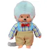 Monchhichi Großvater, Männlich, 3 Jahr(e), Mädchen, 200 mm, Mehrfarbig