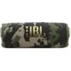 JBL Flip 7 Squad
