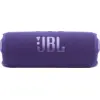 JBL Flip 7 Kabelloser Lautsprecher Lila