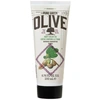 KORRES Pure Greek Olive Fig Körpermilch 200 ml