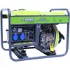 Varan Motors - 92651 GENERATOR STROMERZEUGER STROMAGGREGAT NOTSTROMAGG...