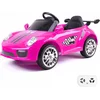 KIJANA Porsche 911 Kinder Elektroauto 12V (1 5 Jahre)   Sportwagen Des...