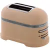 Kitchenaid 5KMT2204EAC Toaster 2 Scheiben creme