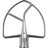 Kitchenaid Flachrührer für 6,9l Küchenmaschinen 5K7SFB Edelstahl